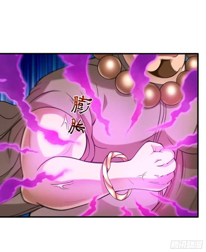 Strongest Divine Doctor Mixed City Chapter 140 Gambar 2